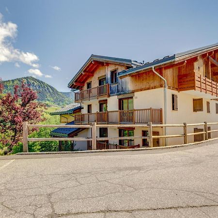 Le Chevreuil - 3 Chambres, Terrasse, Piscine 弗吕梅 外观 照片