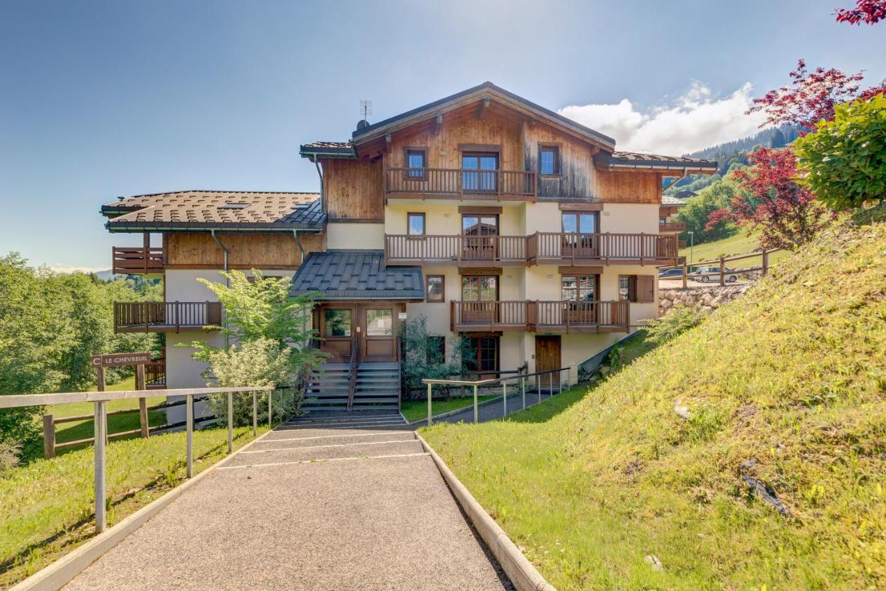 Le Chevreuil - 3 Chambres, Terrasse, Piscine 弗吕梅 外观 照片